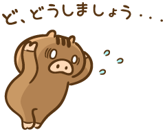f:id:minatokugirl:20200407104638p:plain
