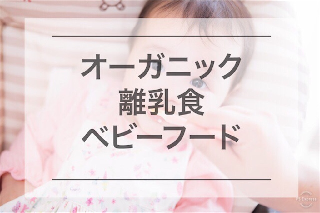 f:id:minatokumama:20181228103456j:image f:id:minatokumama:20181228103456j:image