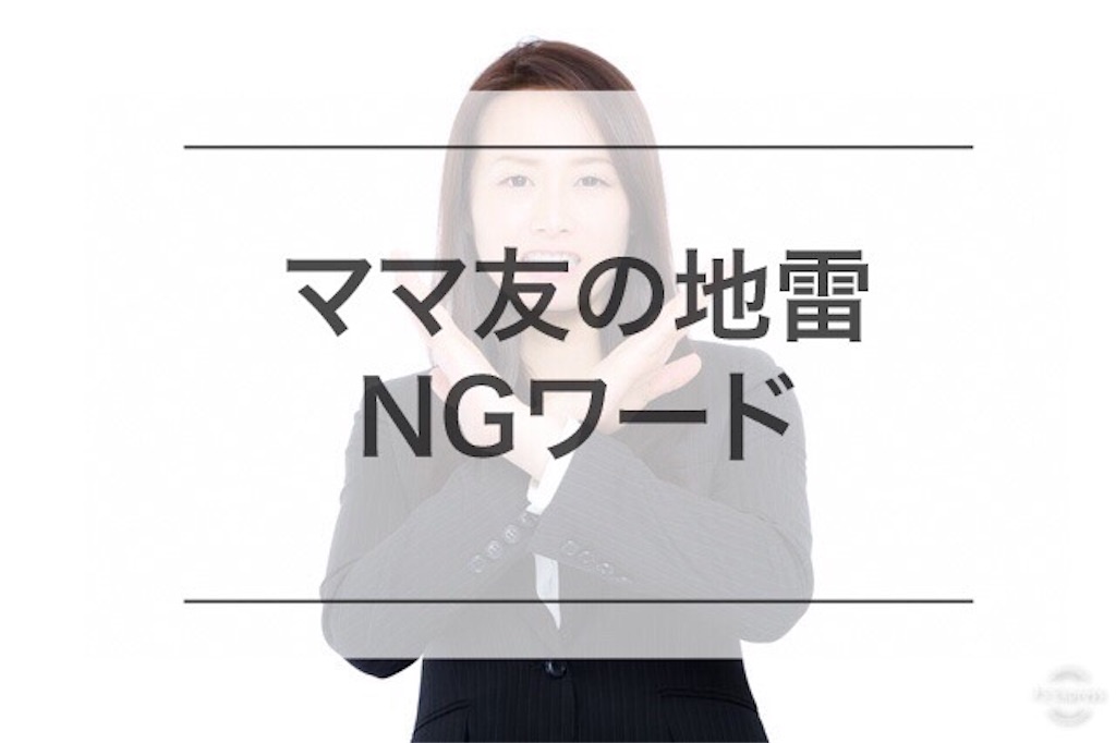 f:id:minatokumama:20181228111312j:image f:id:minatokumama:20181228111312j:image