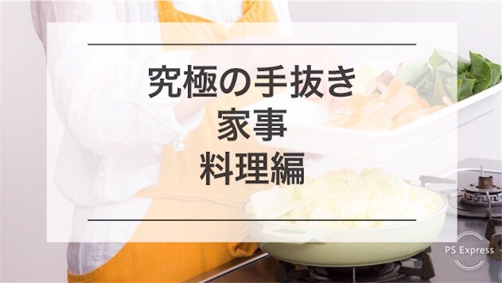 f:id:minatokumama:20190425195046j:image