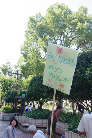 f:id:minatomachi:20120922094921j:image f:id:minatomachi:20120922094921j:image