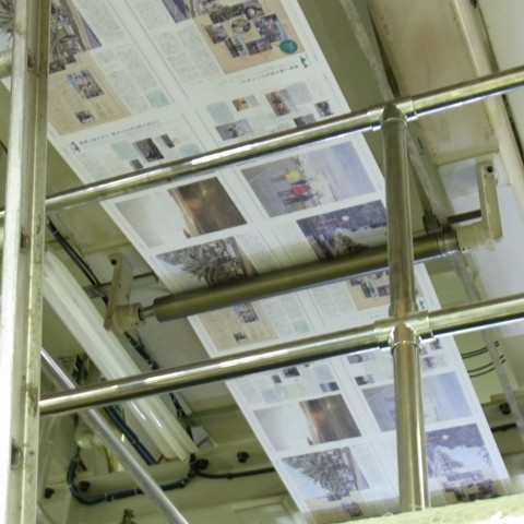 f:id:minatomachi:20121127111740j:image:w360 f:id:minatomachi:20121127111740j:image:w360