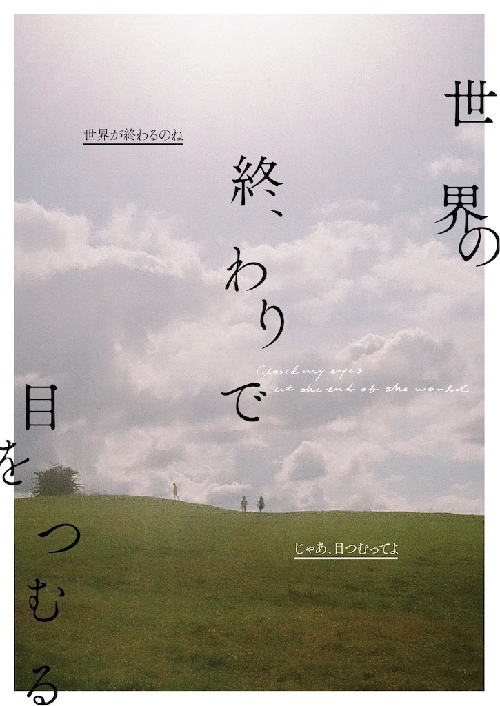 f:id:minatomaruyama:20190424175750j:image
