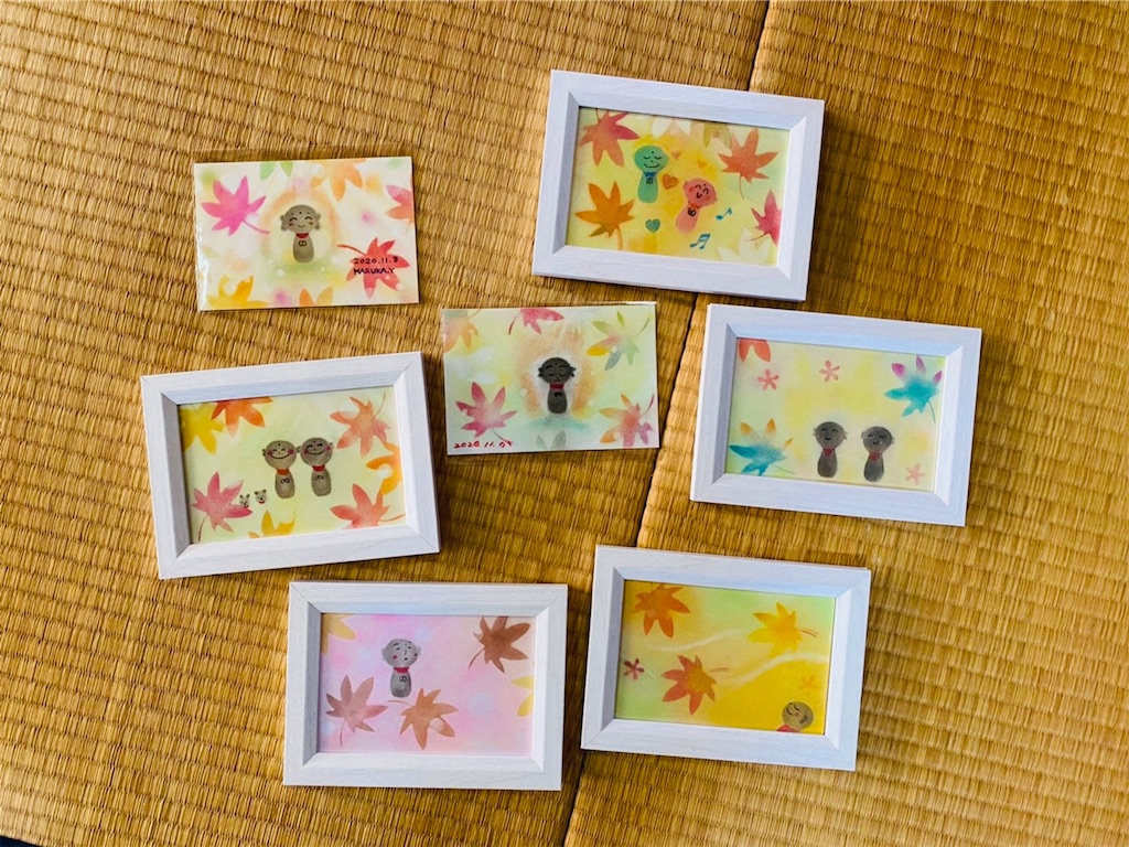 f:id:minatostudio:20201106141355j:image f:id:minatostudio:20201106141355j:image
