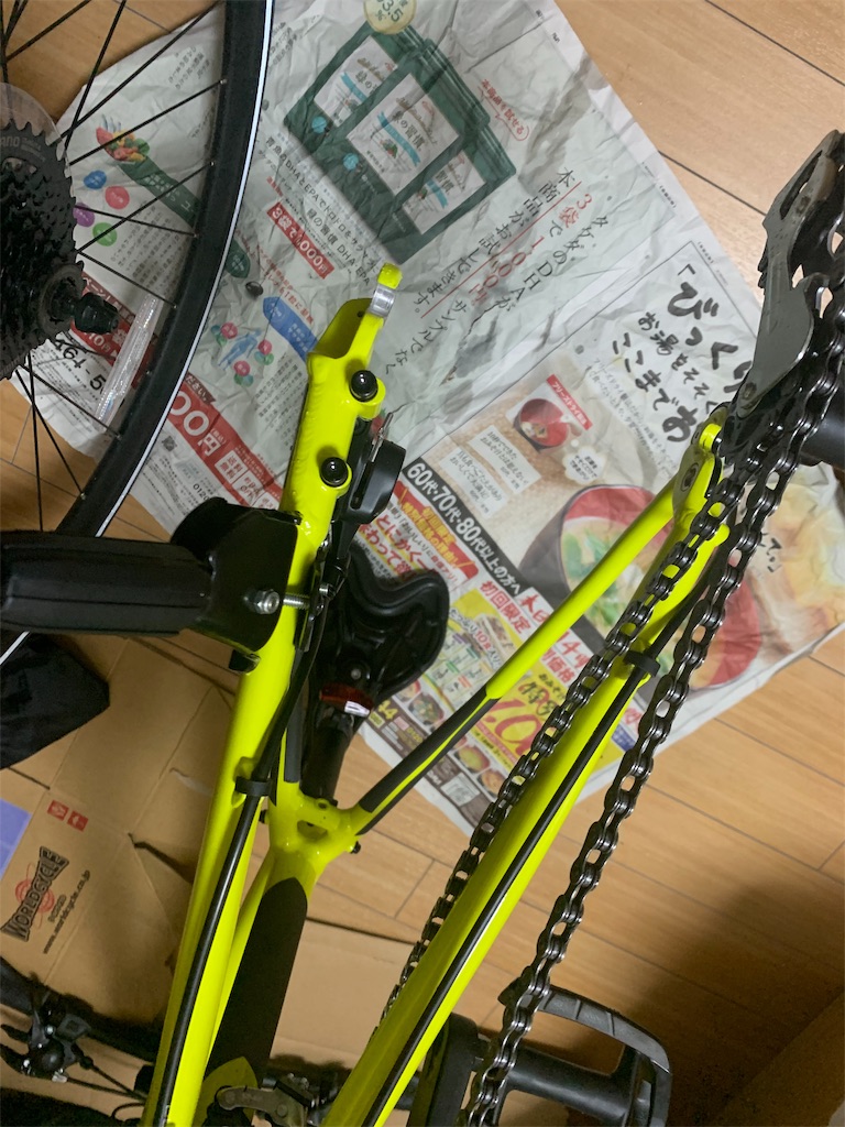 f:id:minatotakagaki:20200412154839j:image f:id:minatotakagaki:20200412154839j:image