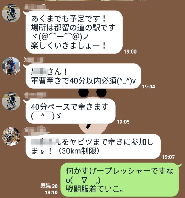 f:id:minatoyokohama303:20170612000418j:image f:id:minatoyokohama303:20170612000418j:image