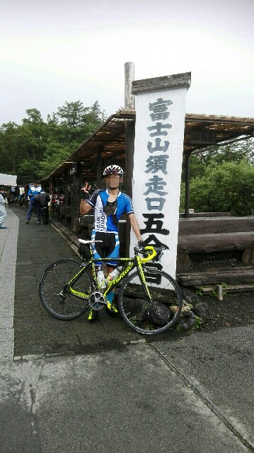 f:id:minatoyokohama303:20170820224521j:image f:id:minatoyokohama303:20170820224521j:image