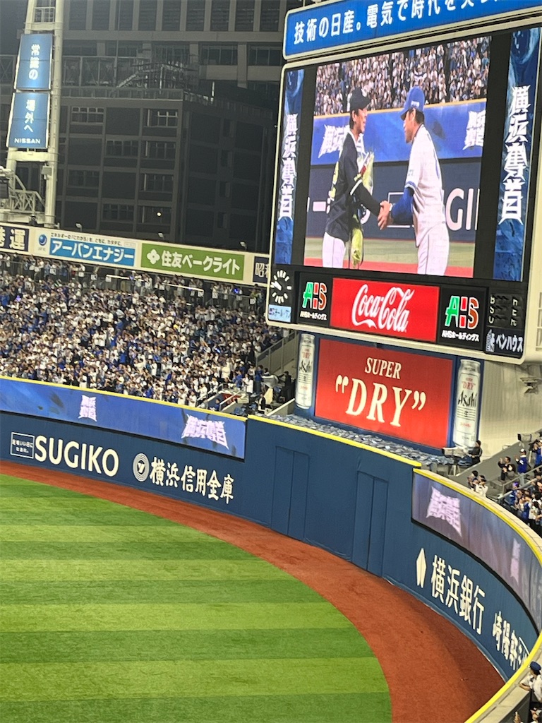 f:id:minatoyokohama303:20251001224907j:image