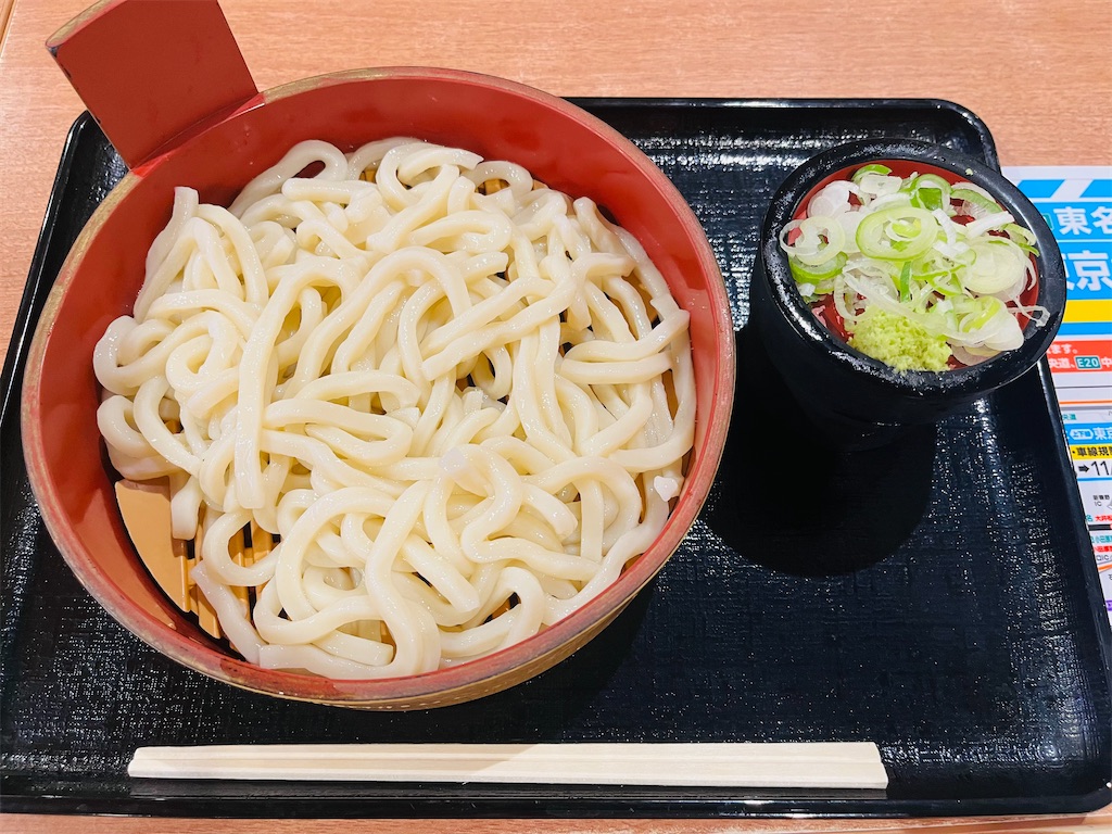 f:id:minatoyokohama303:20251006221448j:image