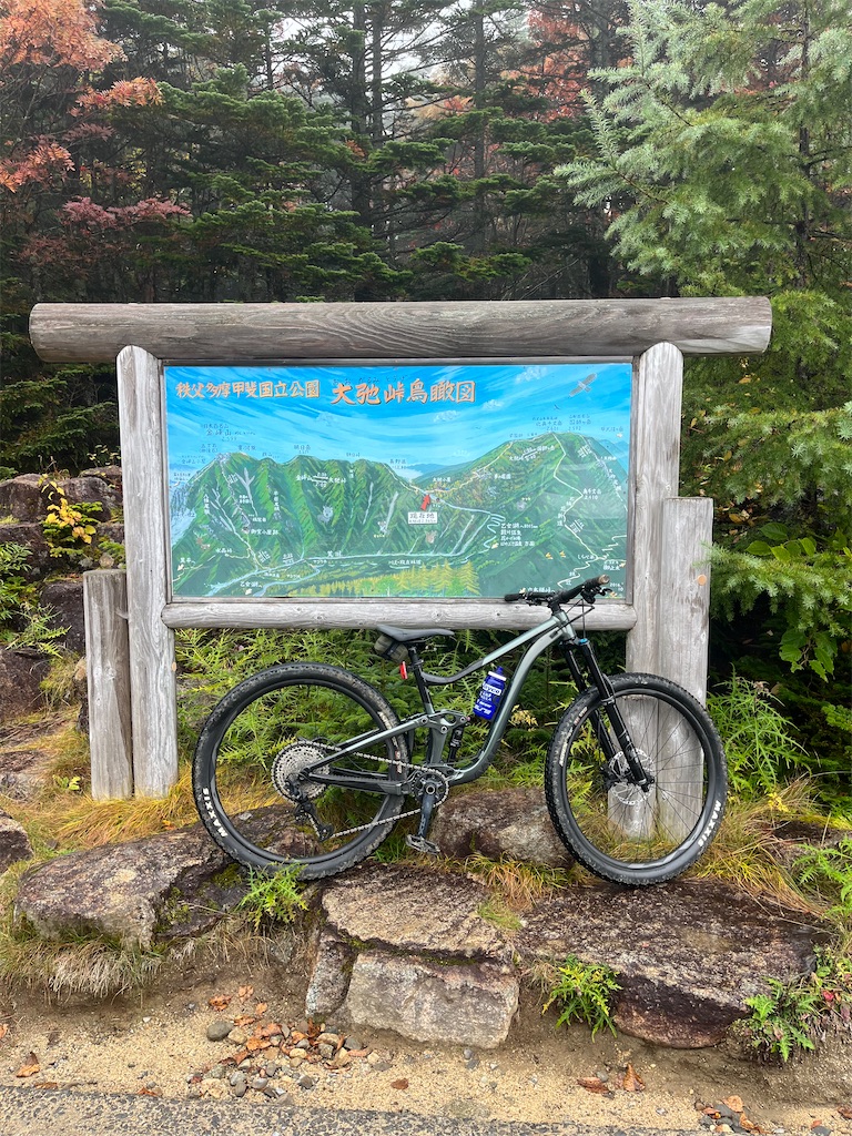 f:id:minatoyokohama303:20251006221926j:image