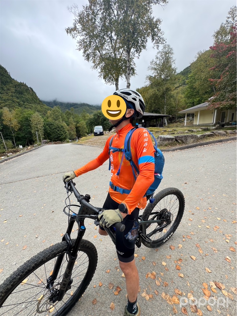 f:id:minatoyokohama303:20251006222738j:image