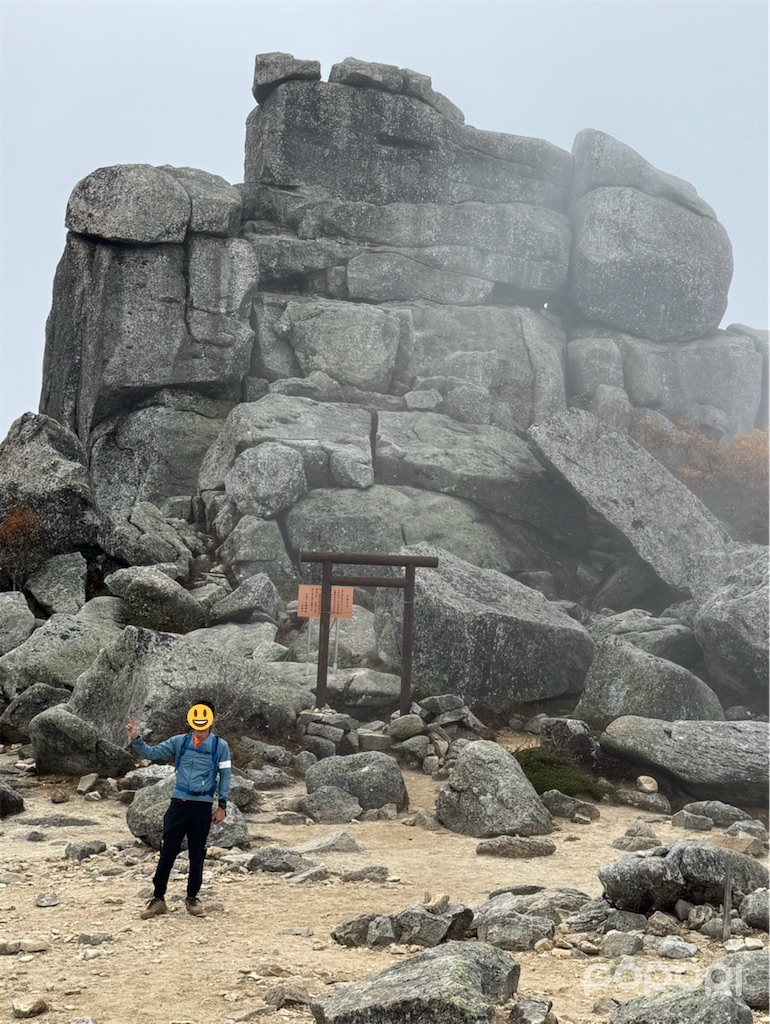 f:id:minatoyokohama303:20251007065026j:image