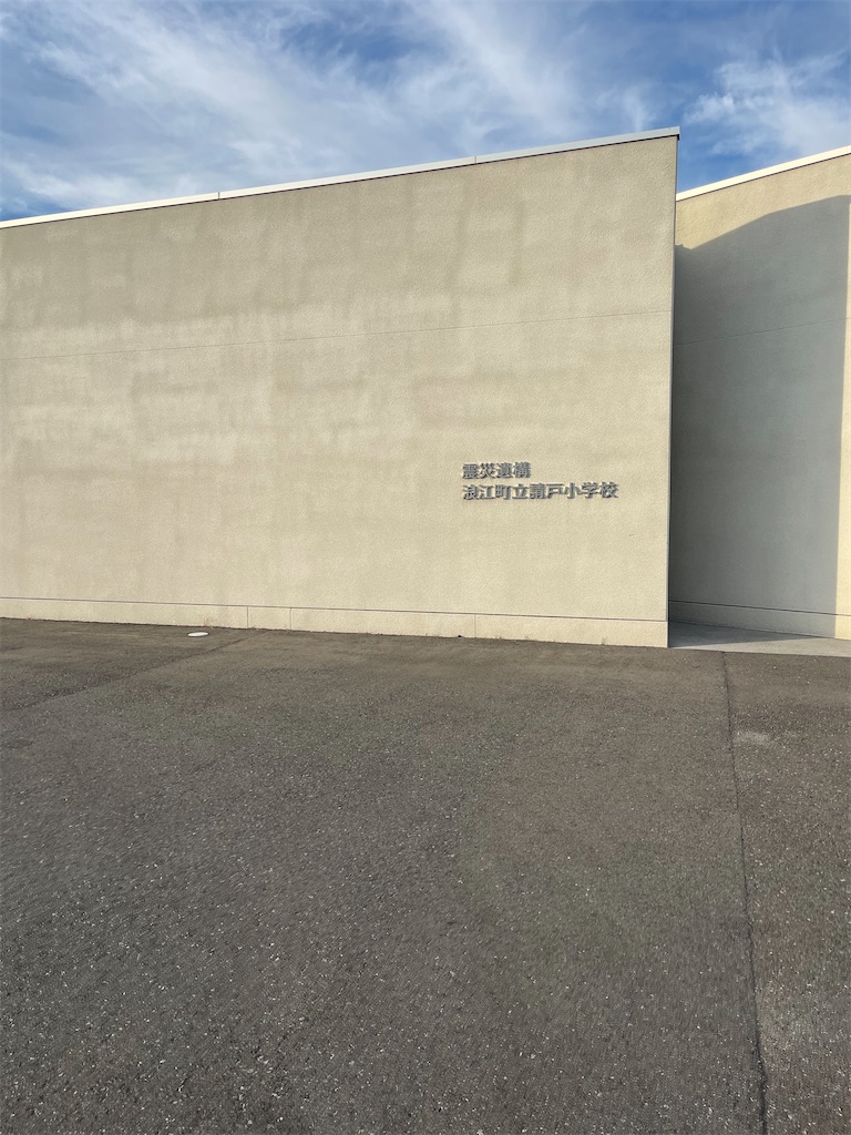 f:id:minatoyokohama303:20251117062603j:image