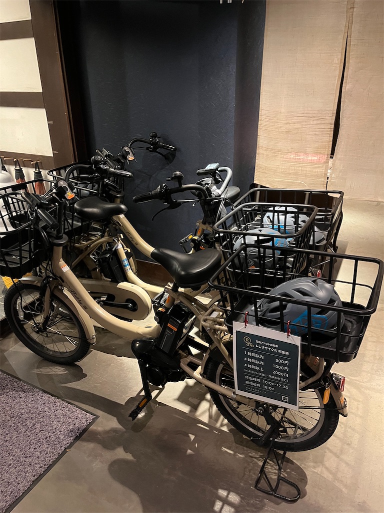 f:id:minatoyokohama303:20251117064247j:image