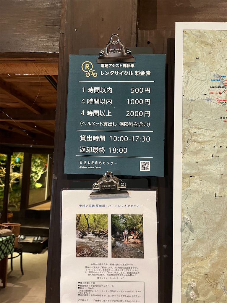 f:id:minatoyokohama303:20251117064253j:image