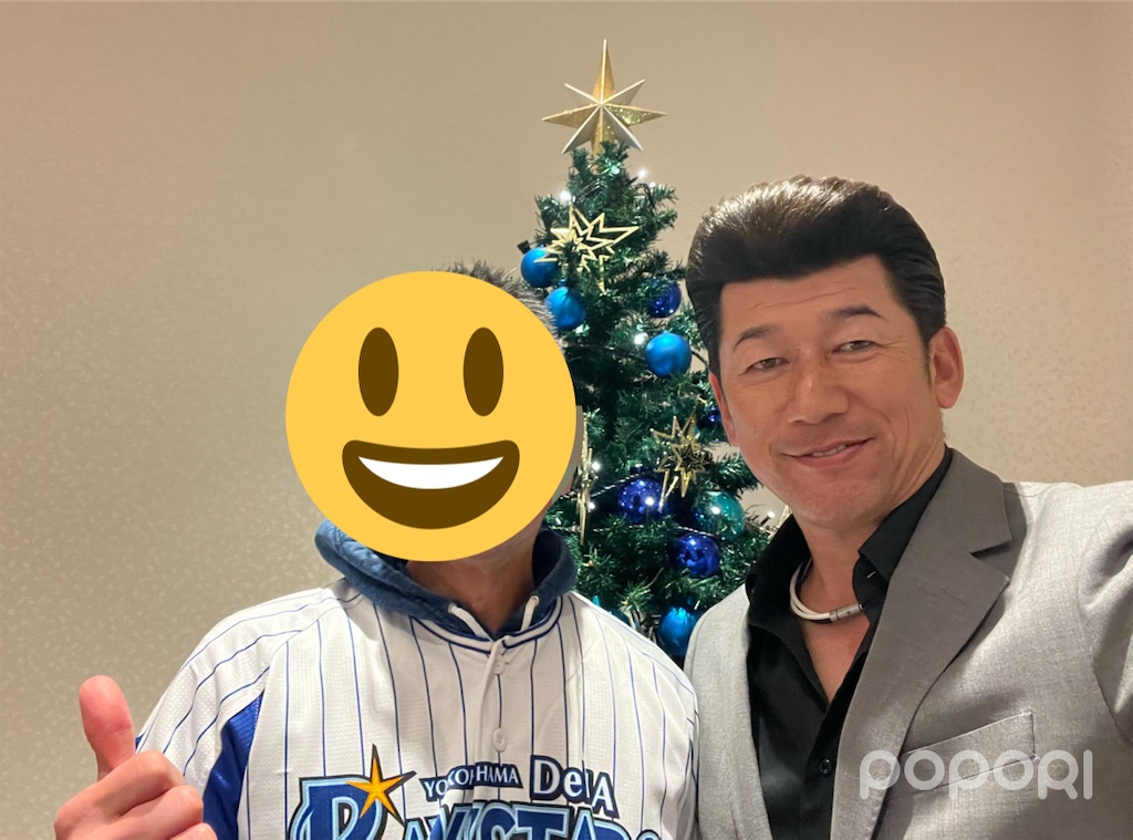 f:id:minatoyokohama303:20251214193213j:image