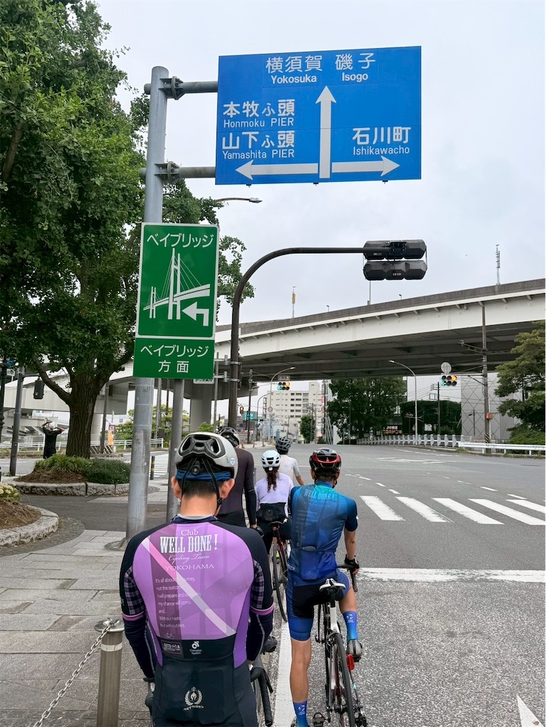 f:id:minatoyokohama303:20260607193903j:image