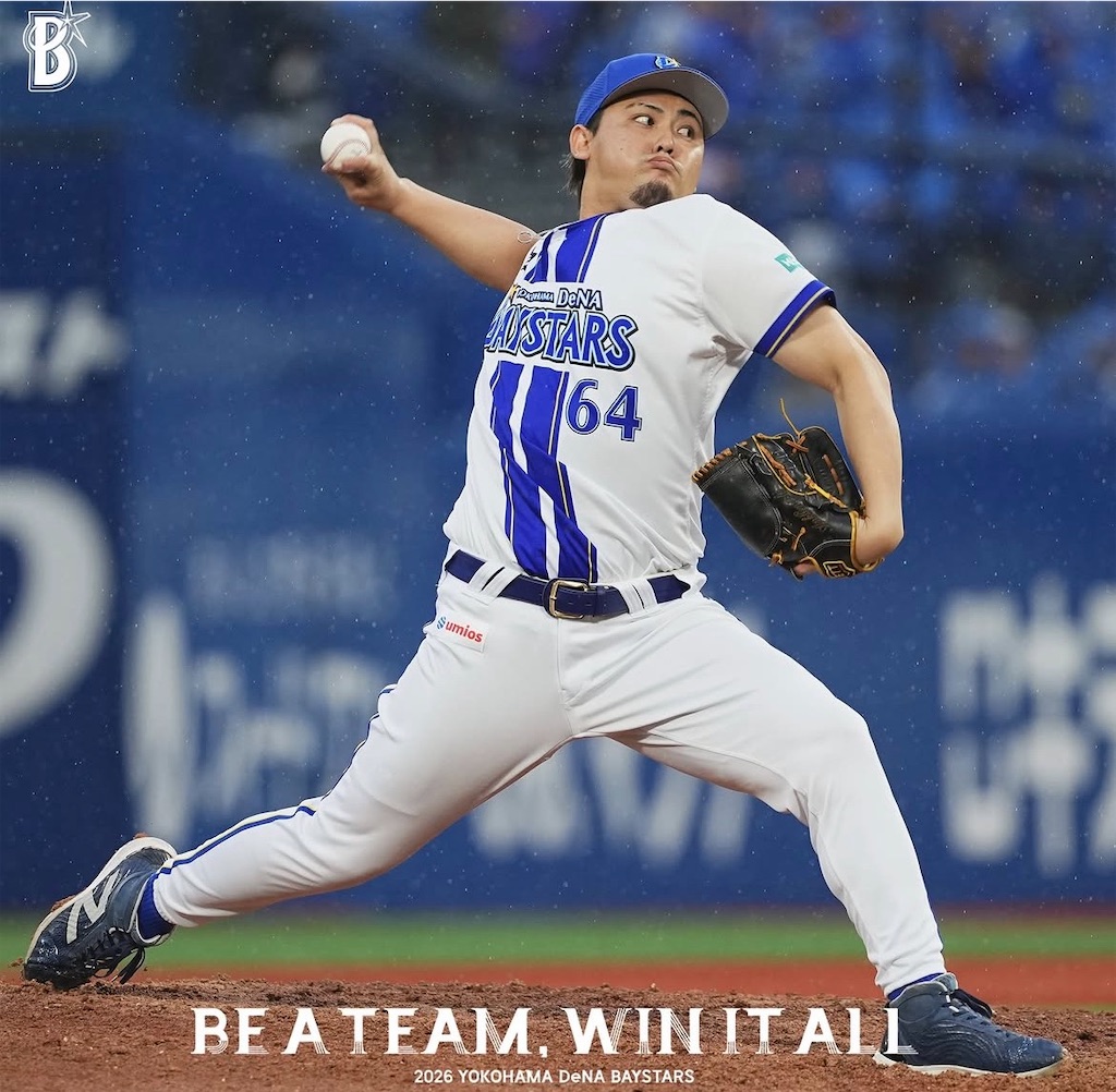 f:id:minatoyokohama303:20260607202751j:image