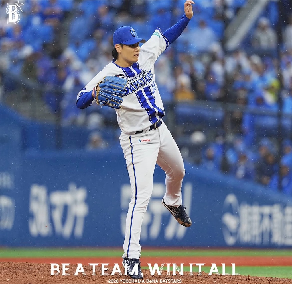 f:id:minatoyokohama303:20260607202758j:image