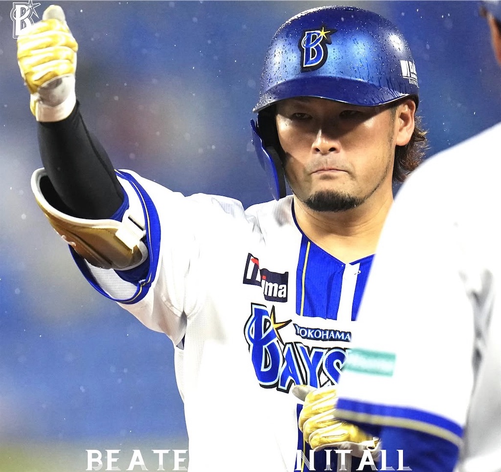 f:id:minatoyokohama303:20260607202803j:image