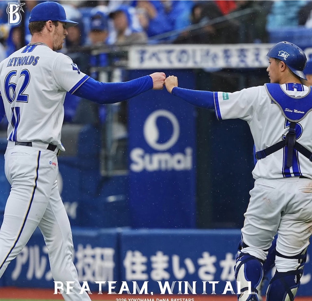 f:id:minatoyokohama303:20260607202806j:image