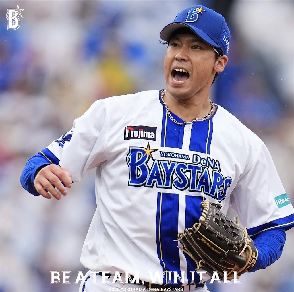 f:id:minatoyokohama303:20260607202816j:image