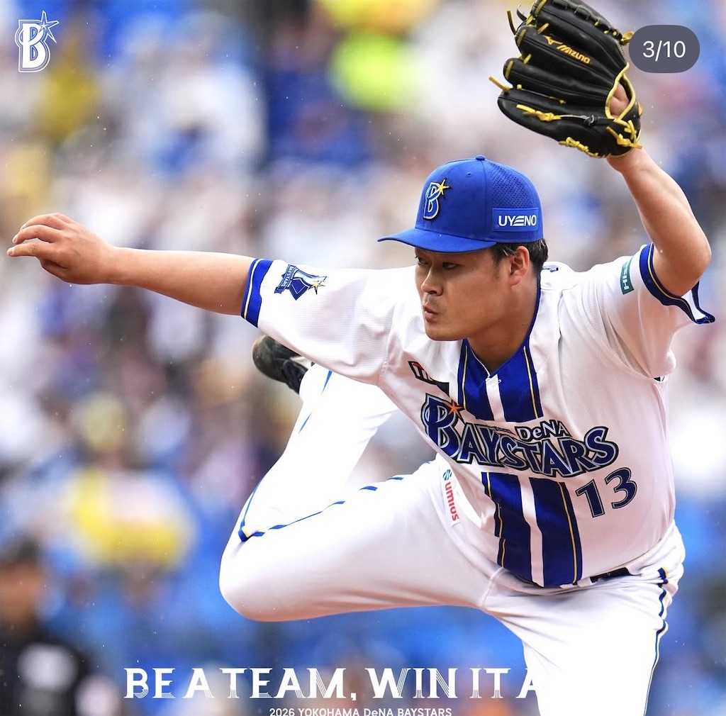 f:id:minatoyokohama303:20260607202819j:image