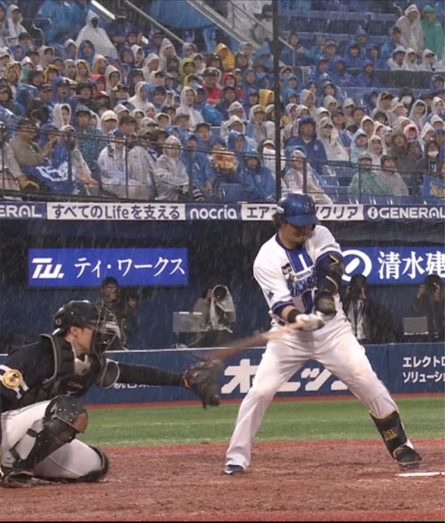 f:id:minatoyokohama303:20260607204248j:image