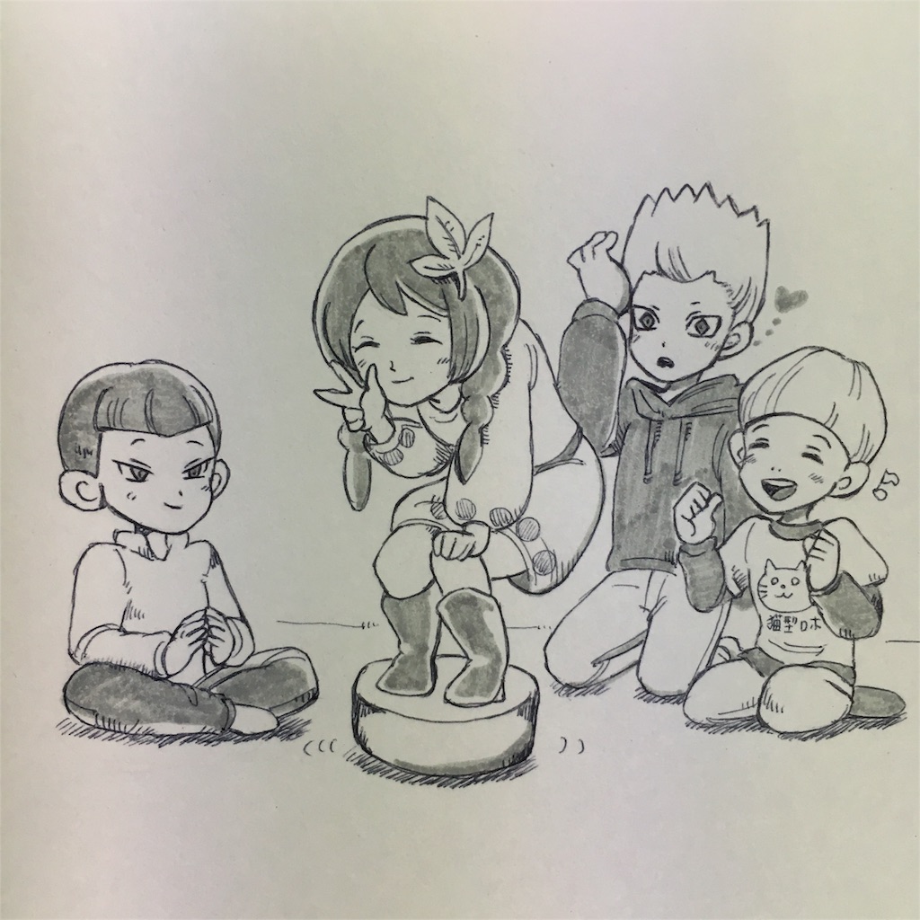 f:id:minazoko55:20160928235856j:image