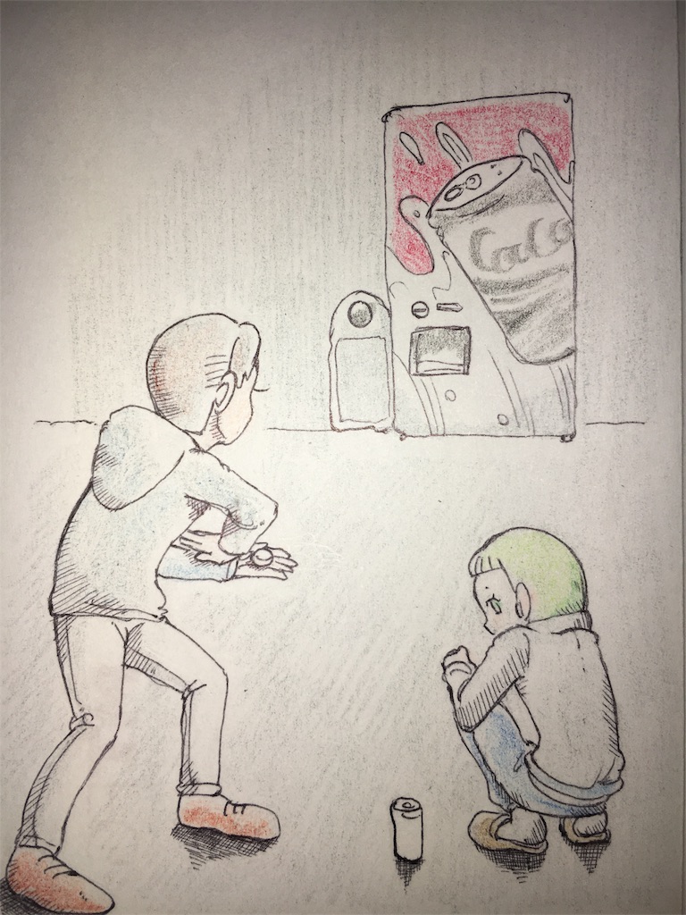 f:id:minazoko55:20161101115940j:image