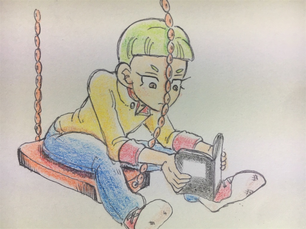 f:id:minazoko55:20161126094103j:image