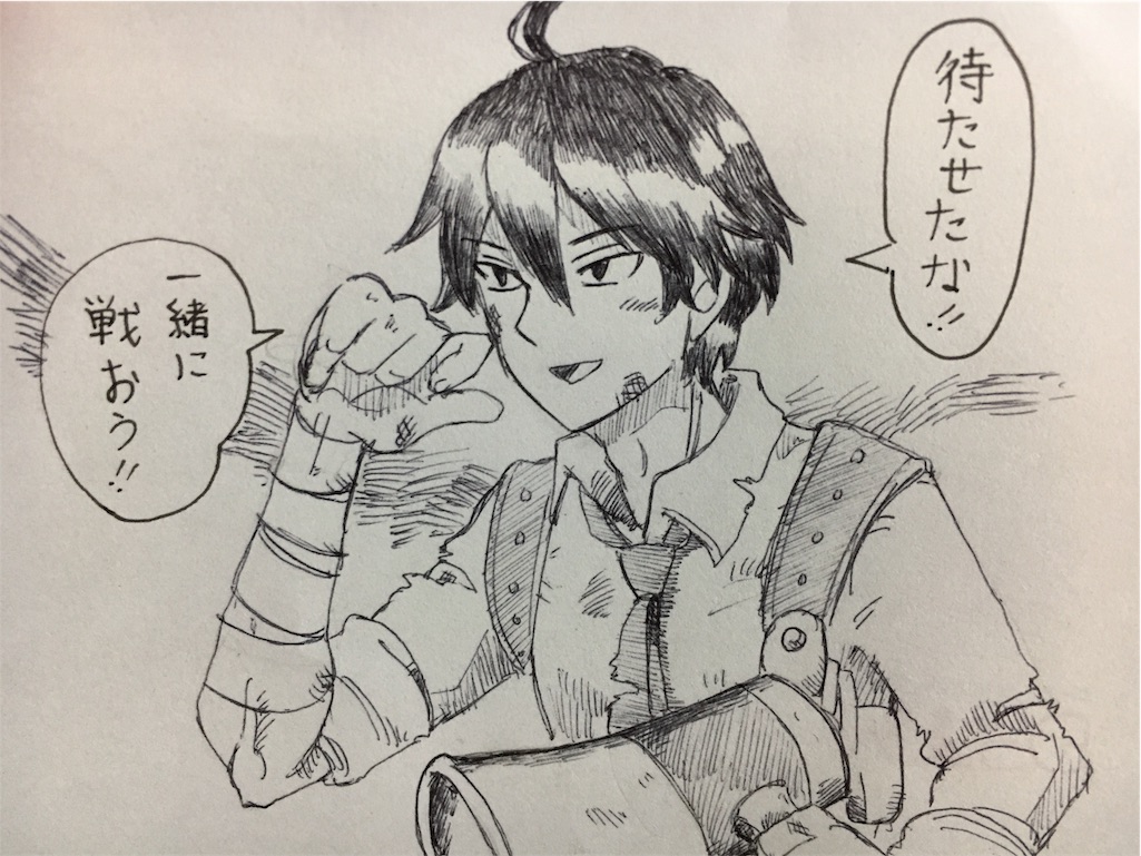 f:id:minazoko55:20161126095135j:image