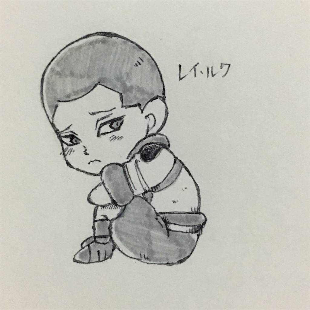 f:id:minazoko55:20170108184003j:image