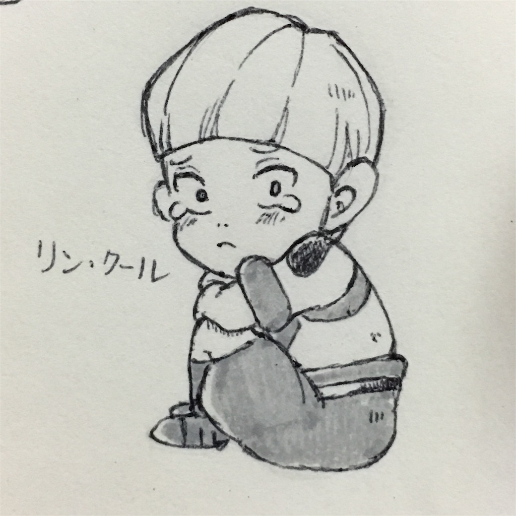 f:id:minazoko55:20170108184016j:image