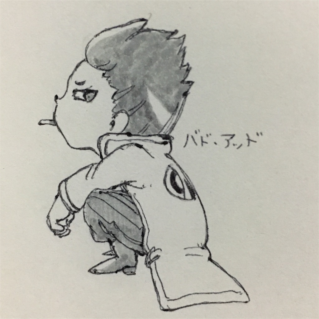 f:id:minazoko55:20170108184025j:image