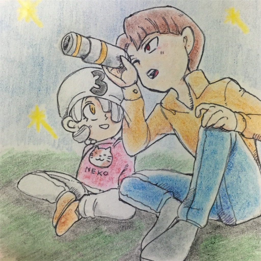 f:id:minazoko55:20170108184302j:image