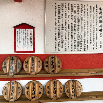 f:id:minazuki006:20170831190202j:plain