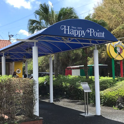 f:id:minazuki006:20170908191341j:plain