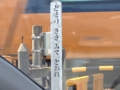 20120311104738