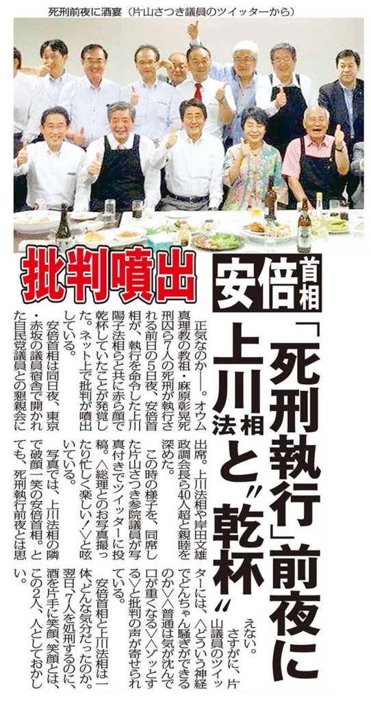 f:id:mindattractor:20180726113835j:plain