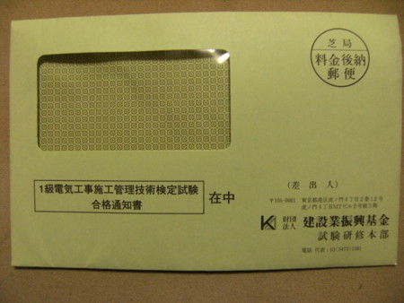 f:id:mindcircus:20110207191910j:image