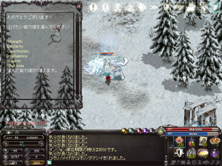 f:id:mindcircus:20110830205103j:image