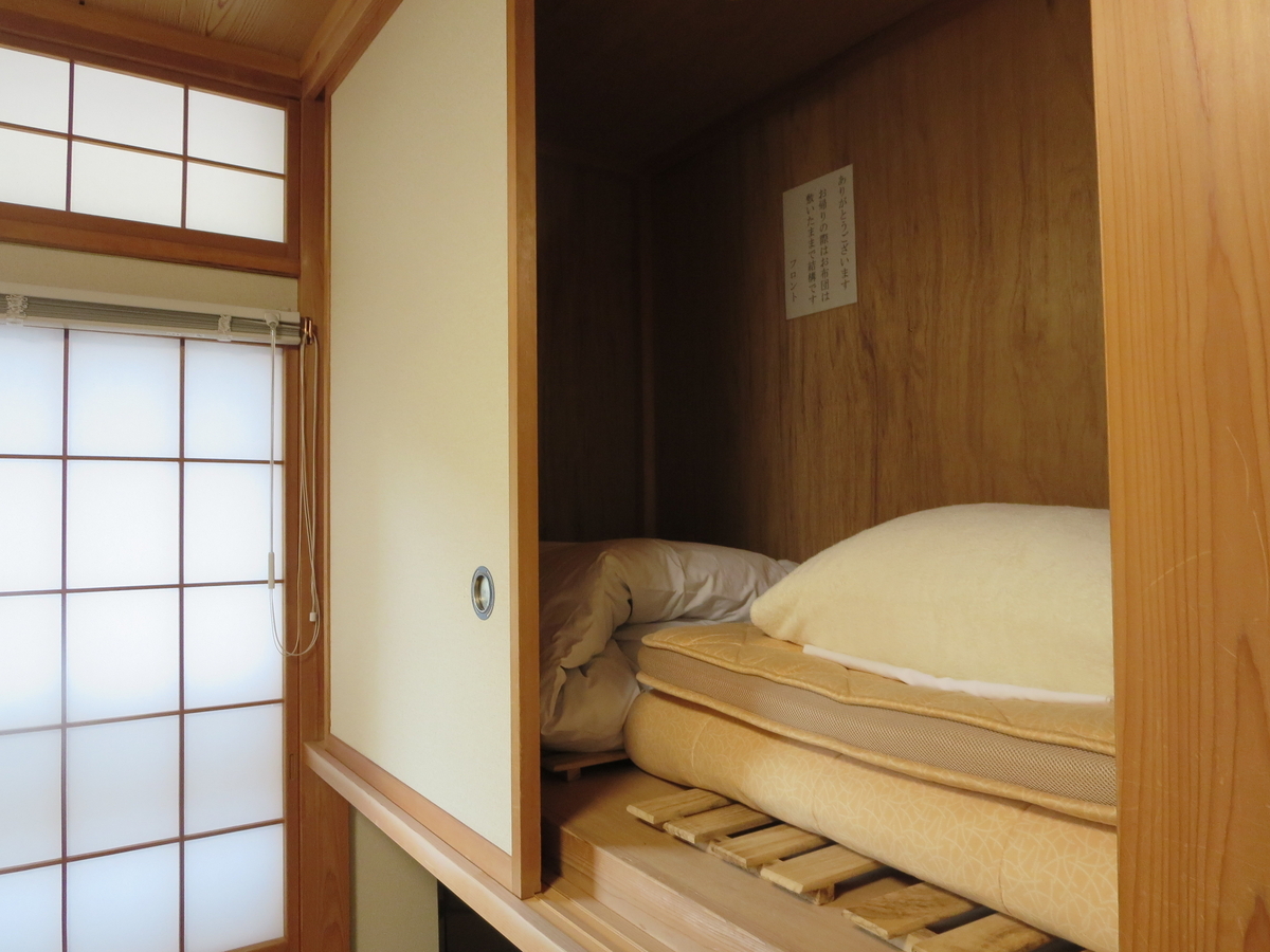 美容液級のあふれる源泉かけ流しの宿ー神代の湯(修善寺) - 日々、愉し暮らし