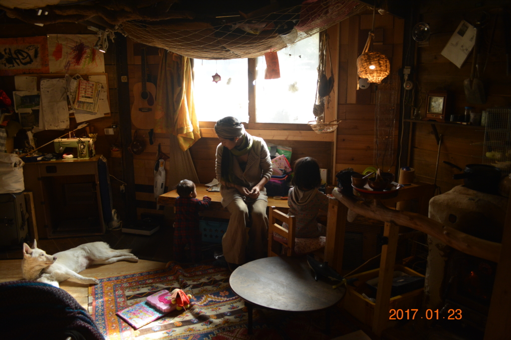 f:id:mindlogchihiro:20170123104640j:plain f:id:mindlogchihiro:20170123104640j:plain