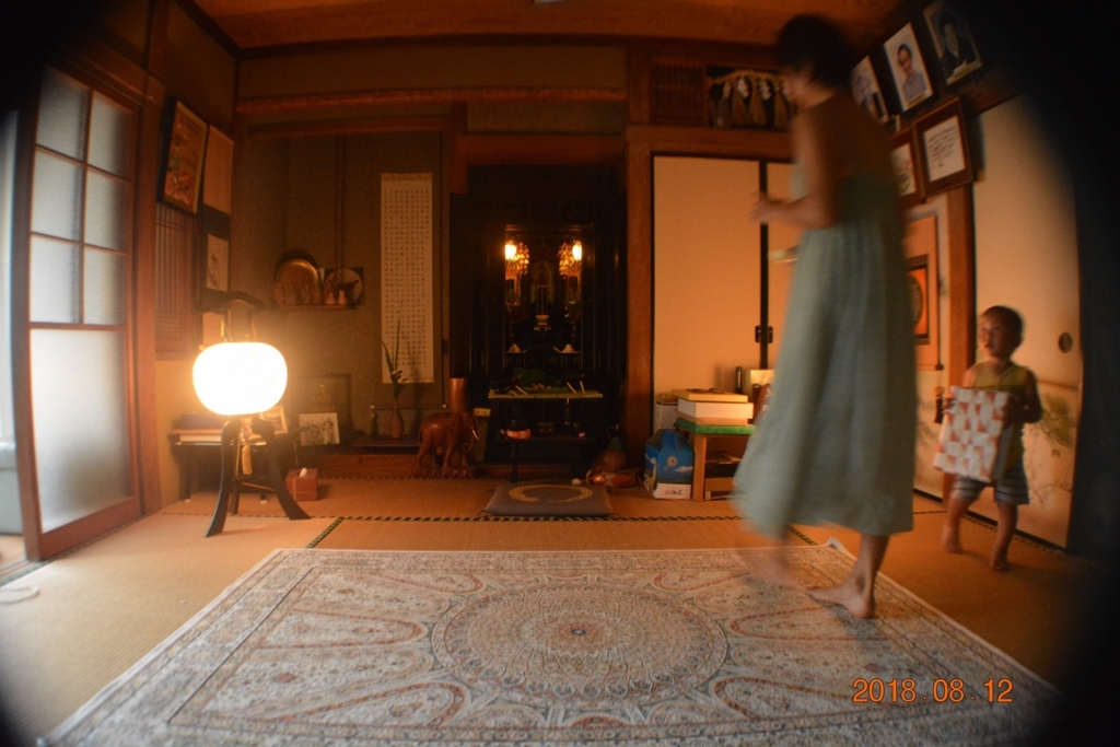 f:id:mindlogchihiro:20180812170012j:plain f:id:mindlogchihiro:20180812170012j:plain