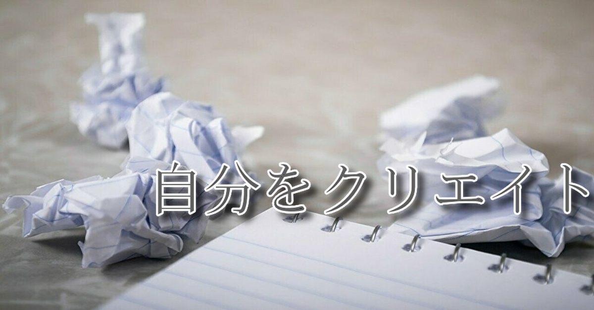 f:id:mindtypeohyama:20210316235310j:plain