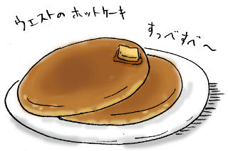 f:id:mine-0:20110424230822j:image f:id:mine-0:20110424230822j:image