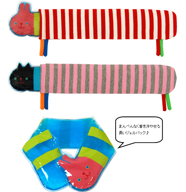 f:id:mine-0:20110603103308j:image:left f:id:mine-0:20110603103308j:image:left