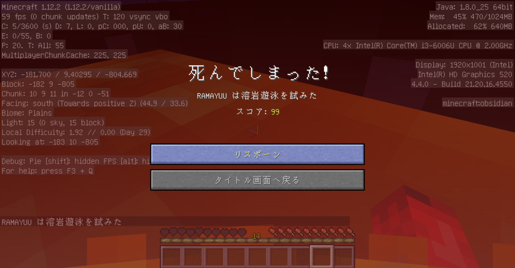 マインクラフト ８ 廃坑発見 久々の冒険です ラマゆうのゲーム生活 マイクラポケモン実況