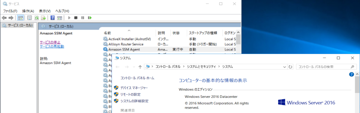 f:id:mine-tips:20200507162914p:plain f:id:mine-tips:20200507162914p:plain
